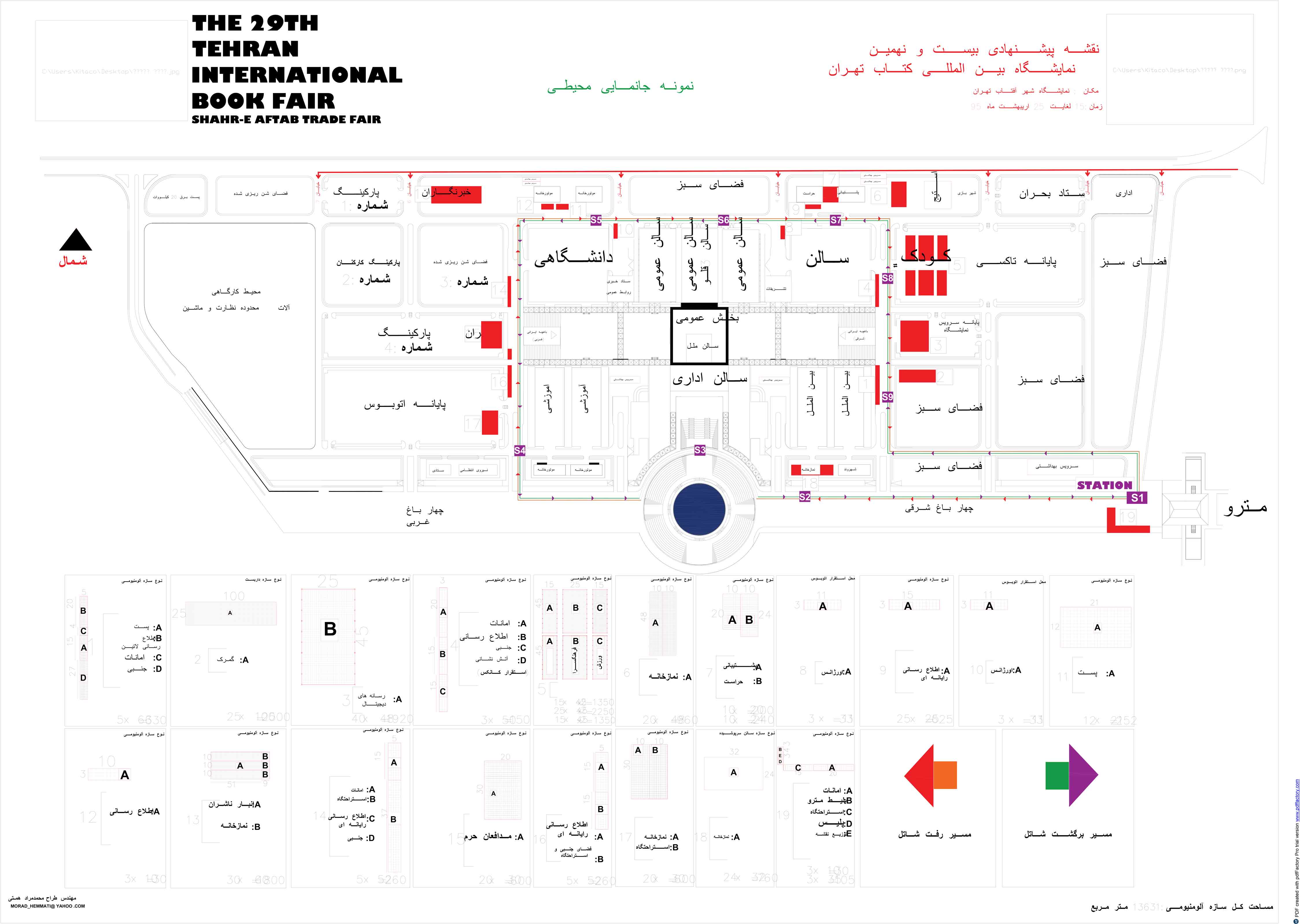 57210b1a1f0000024967dfc4